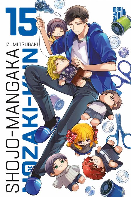 SHOJO MANGAKA NOZAKI-KUN #15 SHOJO MANGAKA NOZAKI-KUN #15