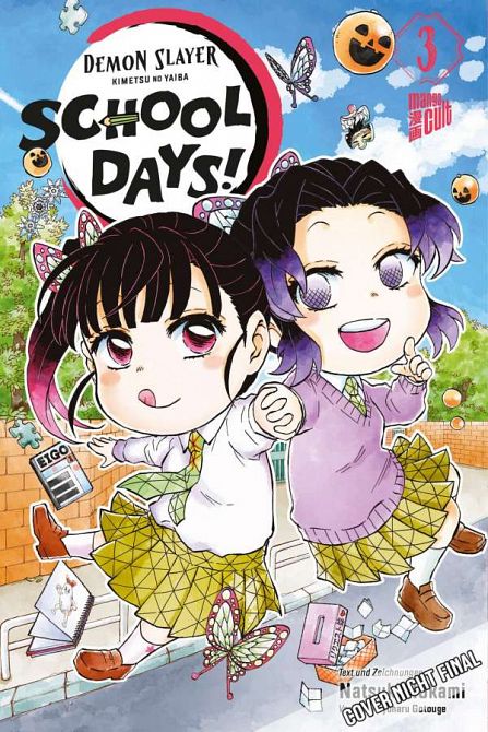 DEMON SLAYER - KIMETSU NO YAIBA: SCHOOL DAYS #03 DEMON SLAYER - KIMETSU NO YAIBA: SCHOOL DAYS #03
