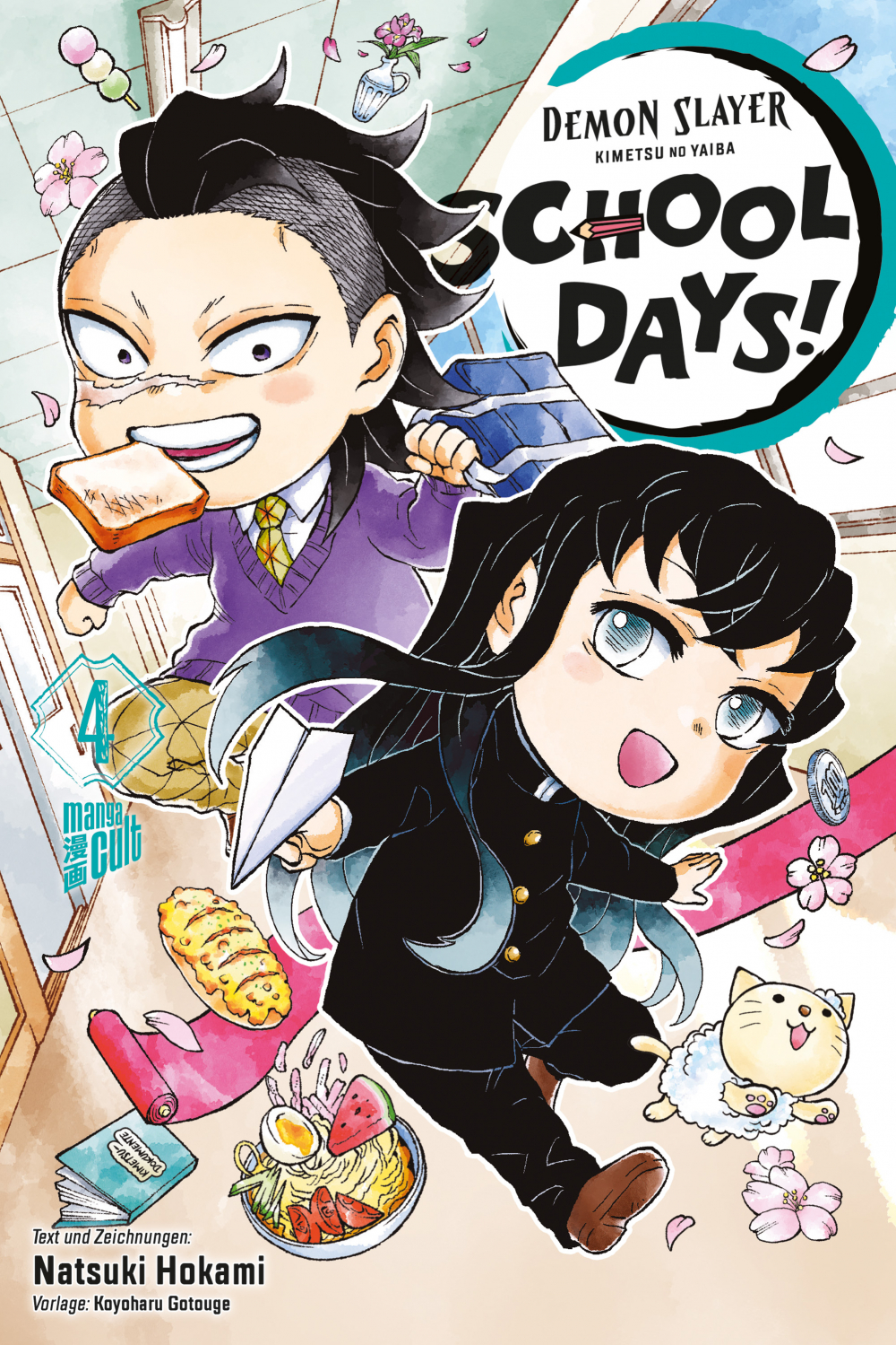 DEMON SLAYER - KIMETSU NO YAIBA: SCHOOL DAYS #04