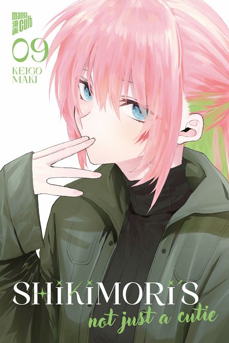 SHIKIMORI'S NOT JUST A CUTIE #09 SHIKIMORI'S NOT JUST A CUTIE #09