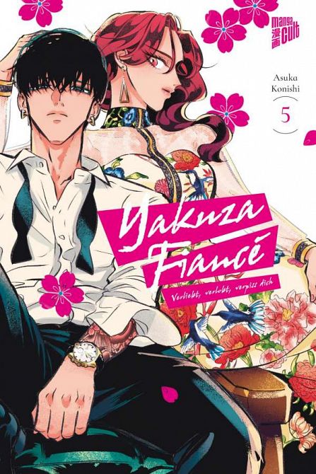 YAKUZA FIANCÉ – VERLIEBT, VERLOBT, VERPISS DICH #05 YAKUZA FIANCÉ – VERLIEBT, VERLOBT, VERPISS DICH #05
