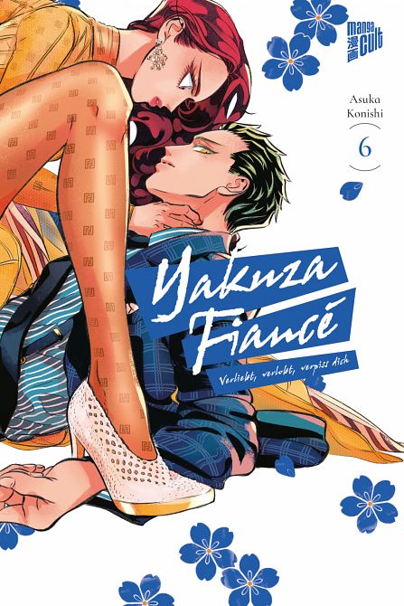 YAKUZA FIANCÉ – VERLIEBT, VERLOBT, VERPISS DICH #06 YAKUZA FIANCÉ – VERLIEBT, VERLOBT, VERPISS DICH #06