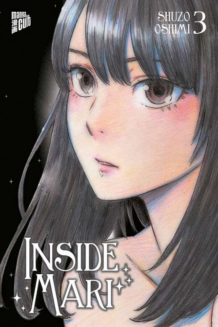 INSIDE MARI #03 INSIDE MARI #03