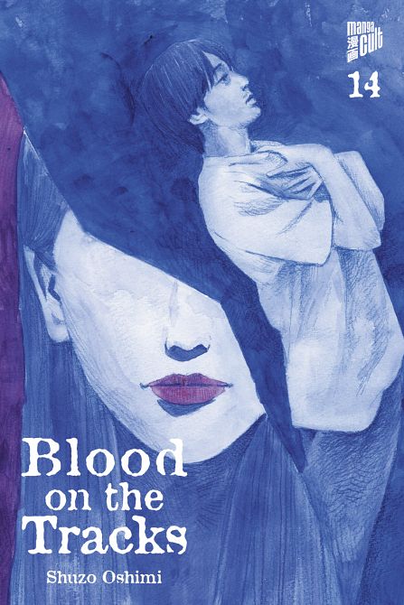 BLOOD ON THE TRACKS #14 BLOOD ON THE TRACKS #14