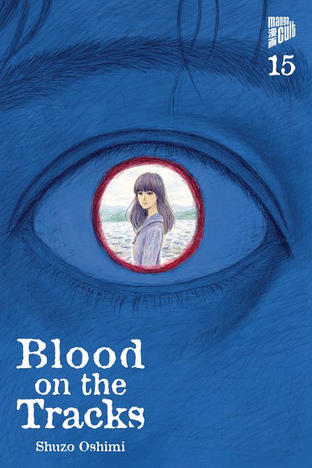 BLOOD ON THE TRACKS #15 BLOOD ON THE TRACKS #15