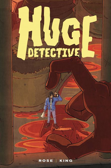 HUGE DETECTIVE #4 HUGE DETECTIVE #4