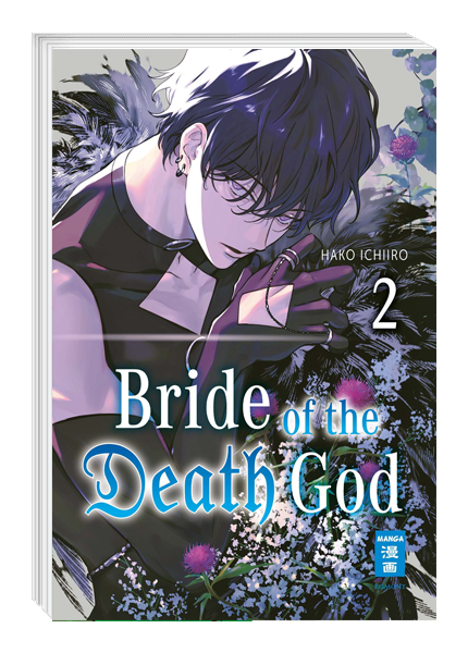 BRIDE OF THE DEATH GOD #02 BRIDE OF THE DEATH GOD #02