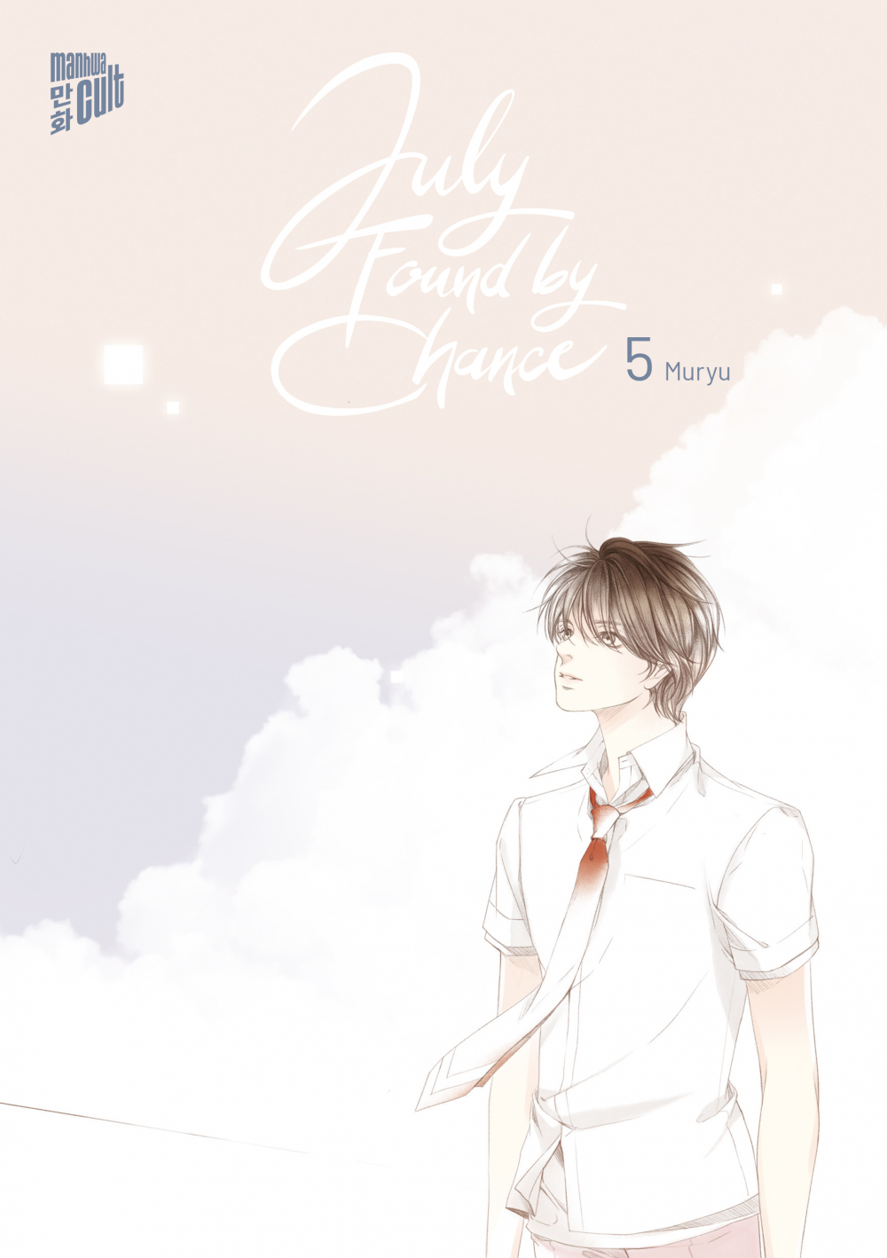 JULY FOUND BY CHANCE #05