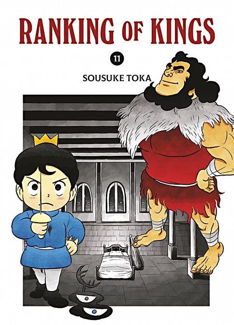 RANKING OF KINGS #11 RANKING OF KINGS #11