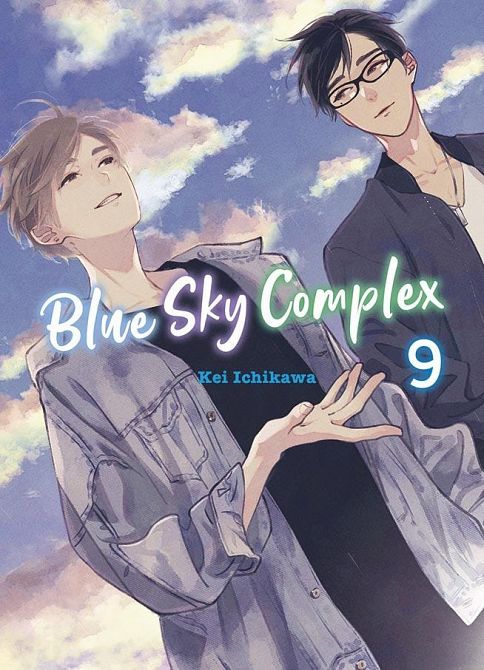 BLUE SKY COMPLEX #09 BLUE SKY COMPLEX #09