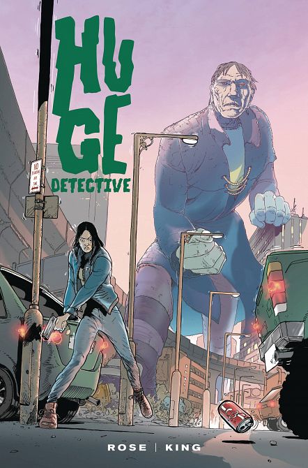 HUGE DETECTIVE #5 HUGE DETECTIVE #5