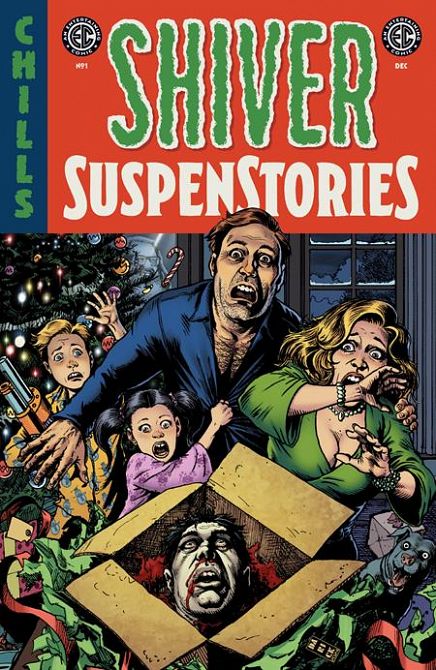 EC SHIVER SUSPENSTORIES #1 EC SHIVER SUSPENSTORIES #1