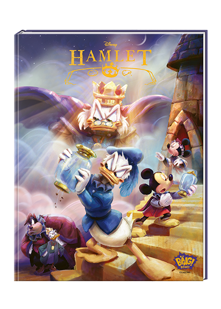 HAMLET HAMLET