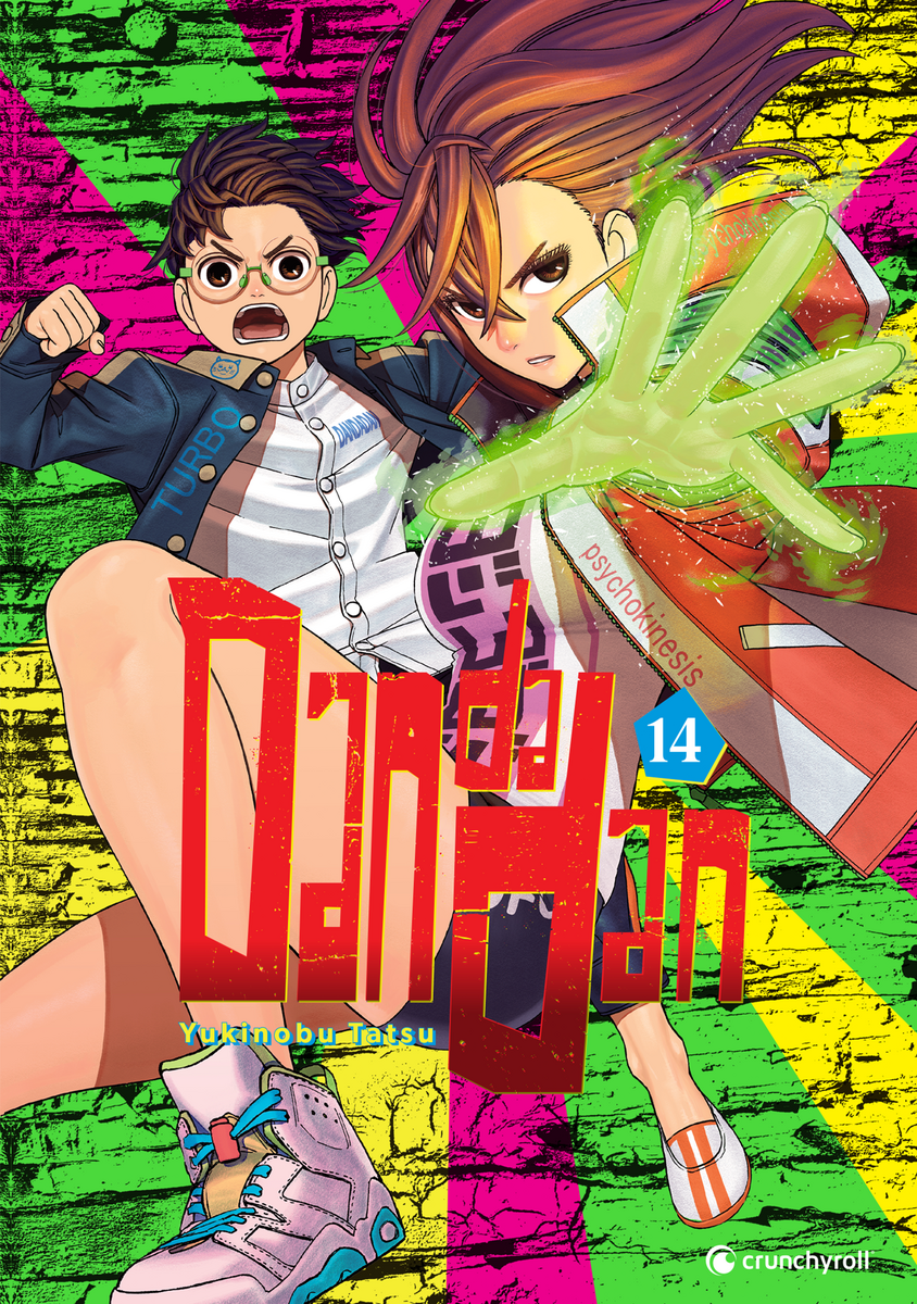 DANDADAN #14 DANDADAN #14