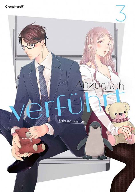 ANZÜGLICH VERFÜHRT #03 ANZÜGLICH VERFÜHRT #03
