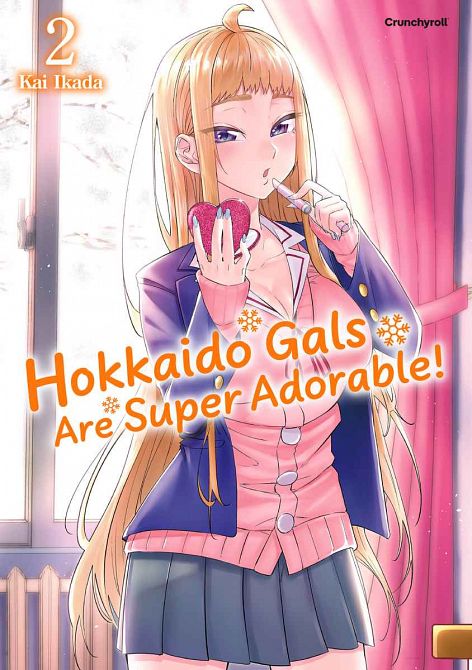 HOKKAIDO GALS ARE SUPER ADORABLE! #02 HOKKAIDO GALS ARE SUPER ADORABLE! #02