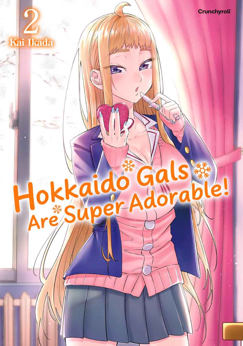 HOKKAIDO GALS ARE SUPER ADORABLE! #02 HOKKAIDO GALS ARE SUPER ADORABLE! #02