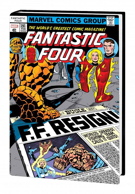 THE FANTASTIC FOUR OMNIBUS HC VOL 06 GEORGE PEREZ DM VARIANT THE FANTASTIC FOUR OMNIBUS HC VOL 06 GEORGE PEREZ DM VARIANT