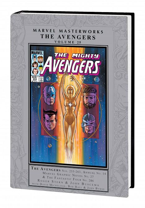 MARVEL MASTERWORKS THE AVENGERS HC VOL 25 MARVEL MASTERWORKS THE AVENGERS HC VOL 25
