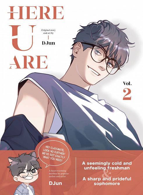 HERE U ARE HC VOL 02 (OF 3) HERE U ARE HC VOL 02 (OF 3)