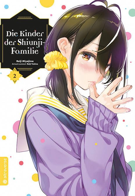 DIE KINDER DER SHIUNJI-FAMILIE #02 DIE KINDER DER SHIUNJI-FAMILIE #02