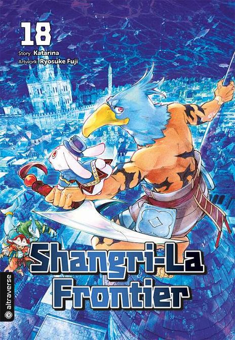 SHANGRI-LA FRONTIER #18 SHANGRI-LA FRONTIER #18