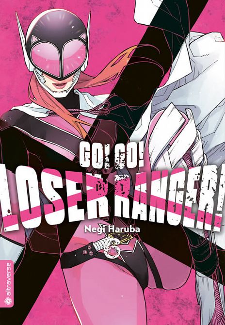 GO! GO! LOSER RANGER! #06 GO! GO! LOSER RANGER! #06