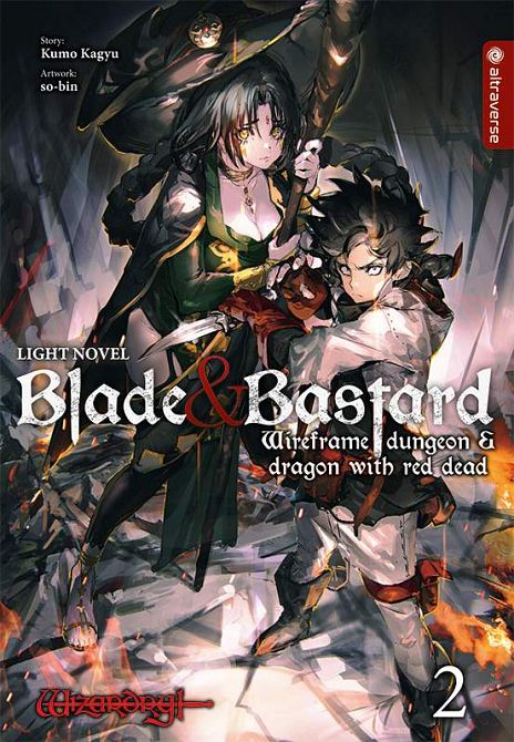 BLADE AND BASTARD LIGHT NOVEL #02 BLADE AND BASTARD LIGHT NOVEL #02