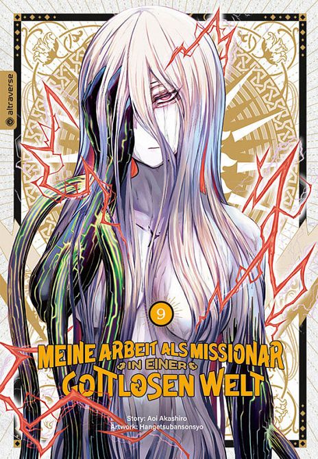 MEINE ARBEIT ALS MISSIONAR IN EINER GOTTLOSEN WELT #09 MEINE ARBEIT ALS MISSIONAR IN EINER GOTTLOSEN WELT #09