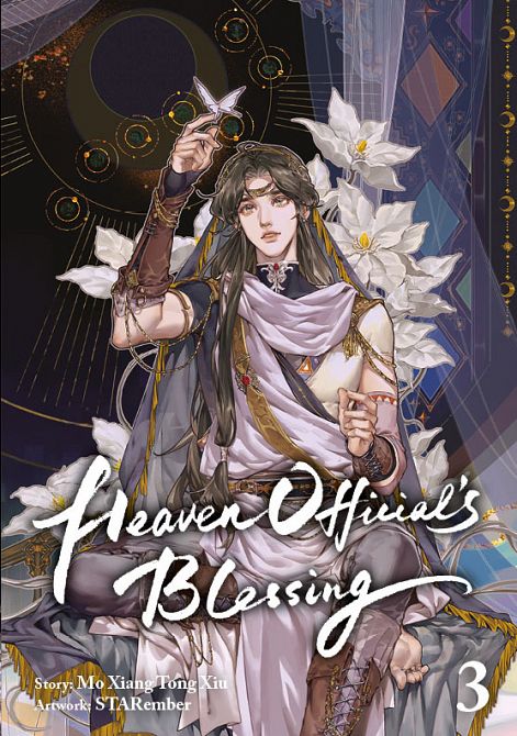 HEAVEN OFFICIAL’S BLESSING (MANHUA) #03 HEAVEN OFFICIAL’S BLESSING (MANHUA) #03