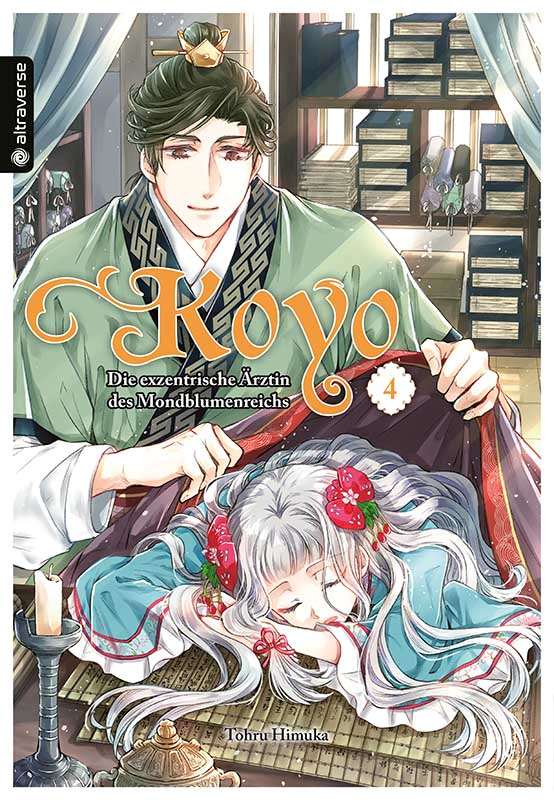 KOYO - DIE EXZENTRISCHE ÄRZTIN DES MONDBLUMENREICHS #04
