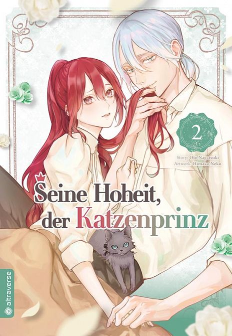 SEINE HOHEIT, DER KATZENPRINZ #02 SEINE HOHEIT, DER KATZENPRINZ #02