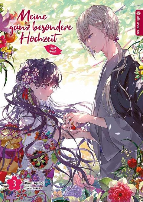 MEINE GANZ BESONDERE HOCHZEIT LIGHT NOVEL #03 MEINE GANZ BESONDERE HOCHZEIT LIGHT NOVEL #03
