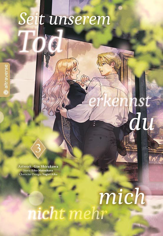 SEIT UNSEREM TOD ERKENNST DU MICH NICHT MEHR #03