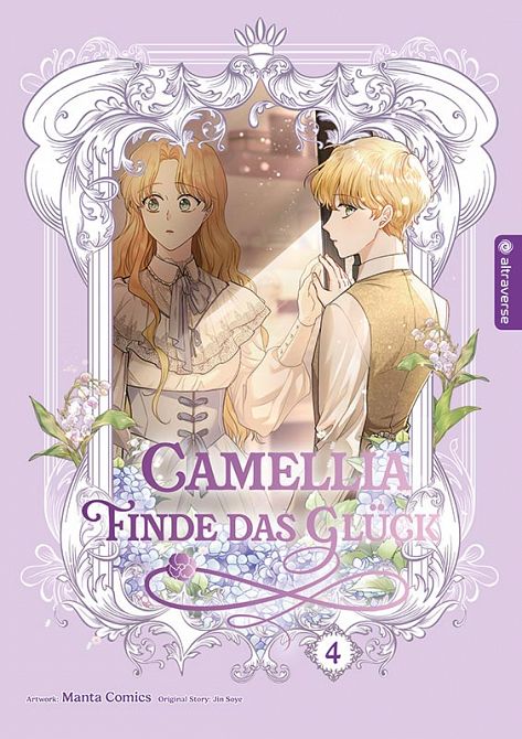 CAMELLIA - FINDE DAS GLÜCK #04 CAMELLIA - FINDE DAS GLÜCK #04