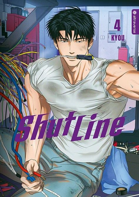 SHUTLINE #04 SHUTLINE #04