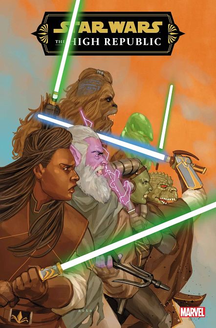 STAR WARS HIGH REPUBLIC FEAR OF JEDI #1 STAR WARS HIGH REPUBLIC FEAR OF JEDI #1