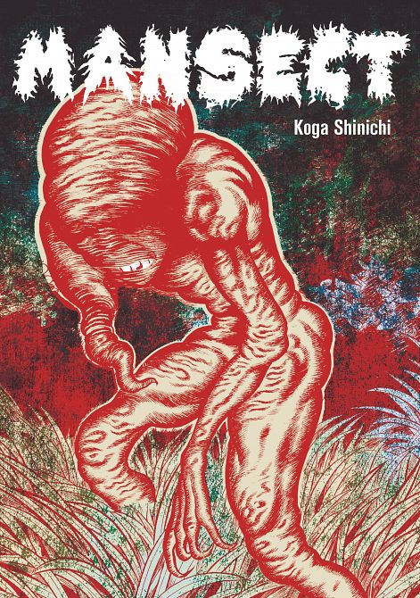 MANSECT GN MANSECT GN