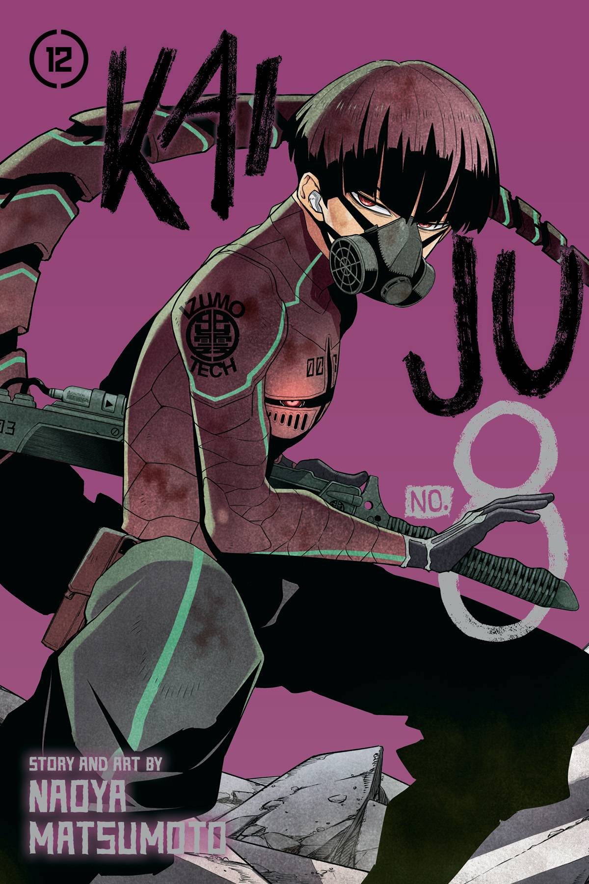 KAIJU NO 8 GN VOL 12