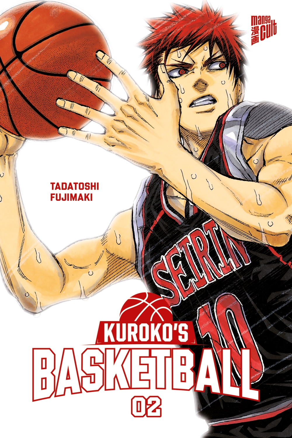 KUROKO'S BASKETBALL #02