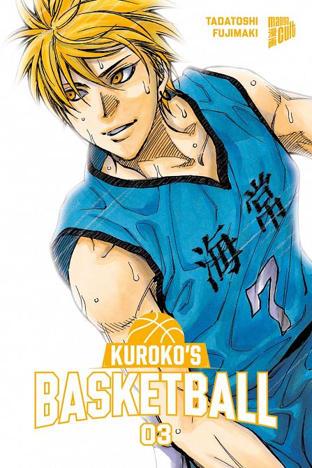 KUROKO'S BASKETBALL #03 KUROKO'S BASKETBALL #03