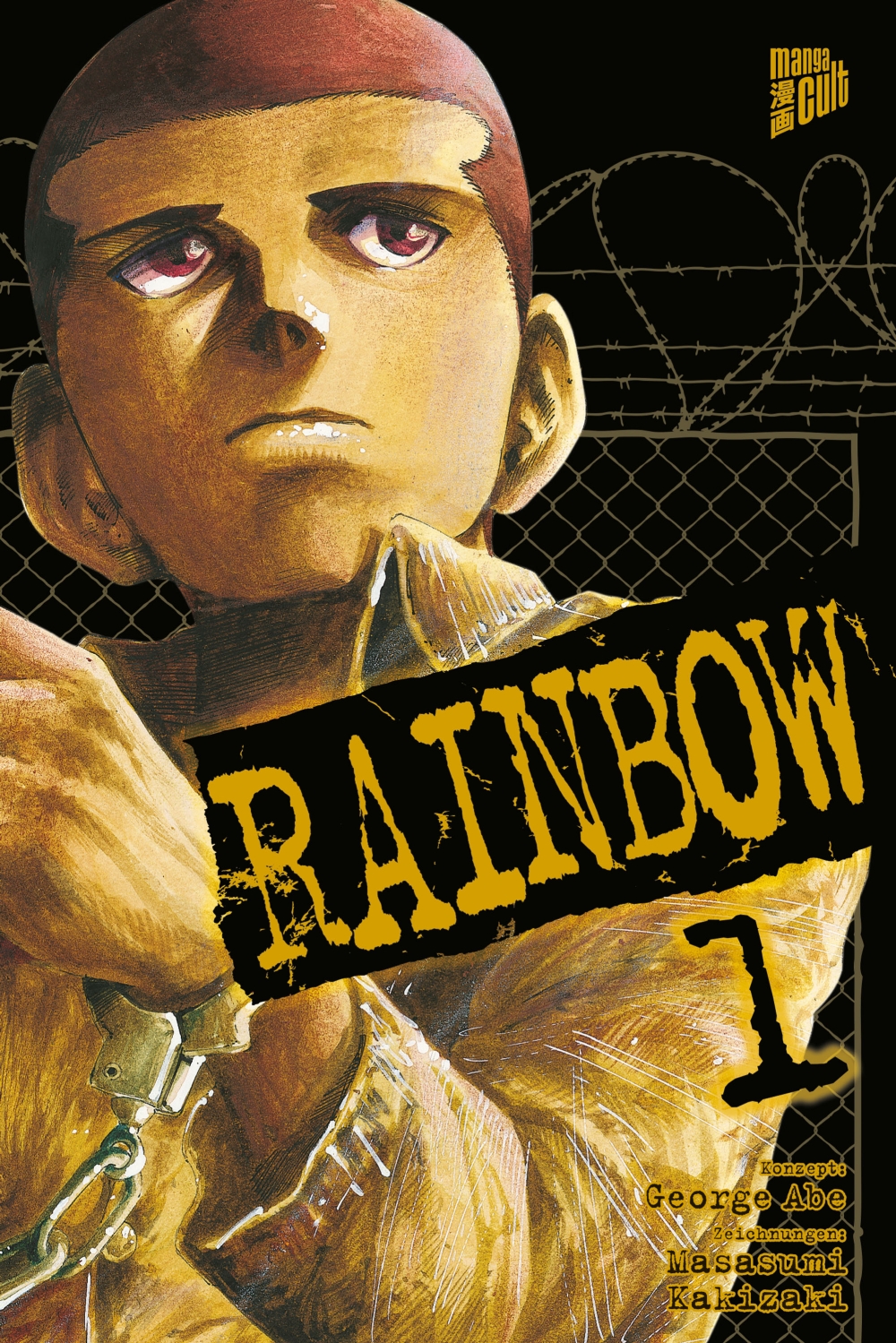 RAINBOW #01 RAINBOW #01