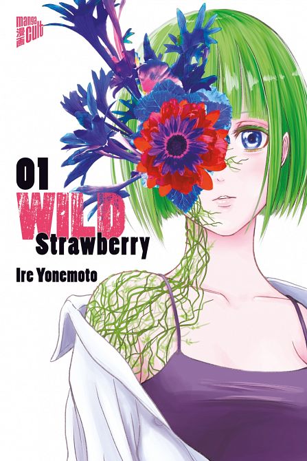 WILD STRAWBERRY #01 WILD STRAWBERRY #01