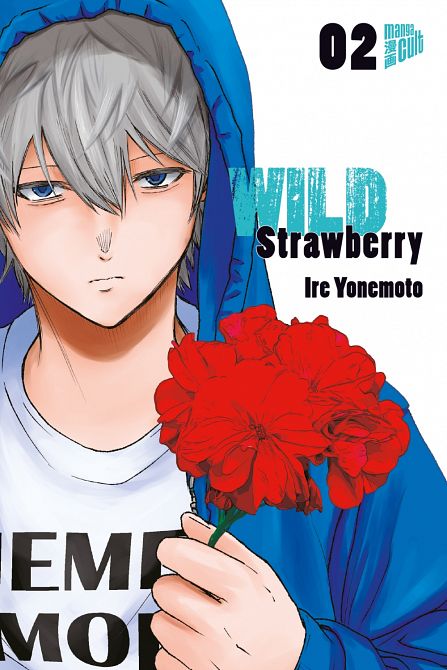 WILD STRAWBERRY #02 WILD STRAWBERRY #02