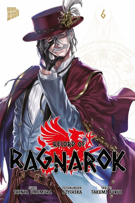 RECORD OF RAGNAROK #06 RECORD OF RAGNAROK #06