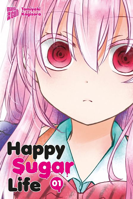 HAPPY SUGAR LIFE #01 HAPPY SUGAR LIFE #01