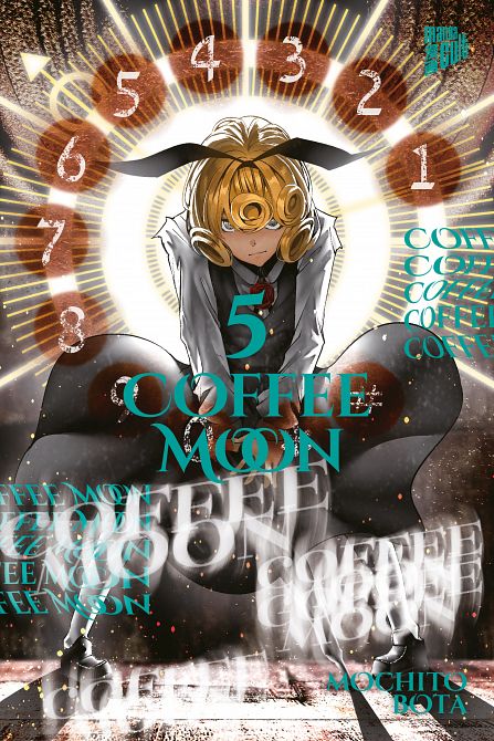 COFFEE MOON #05 COFFEE MOON #05