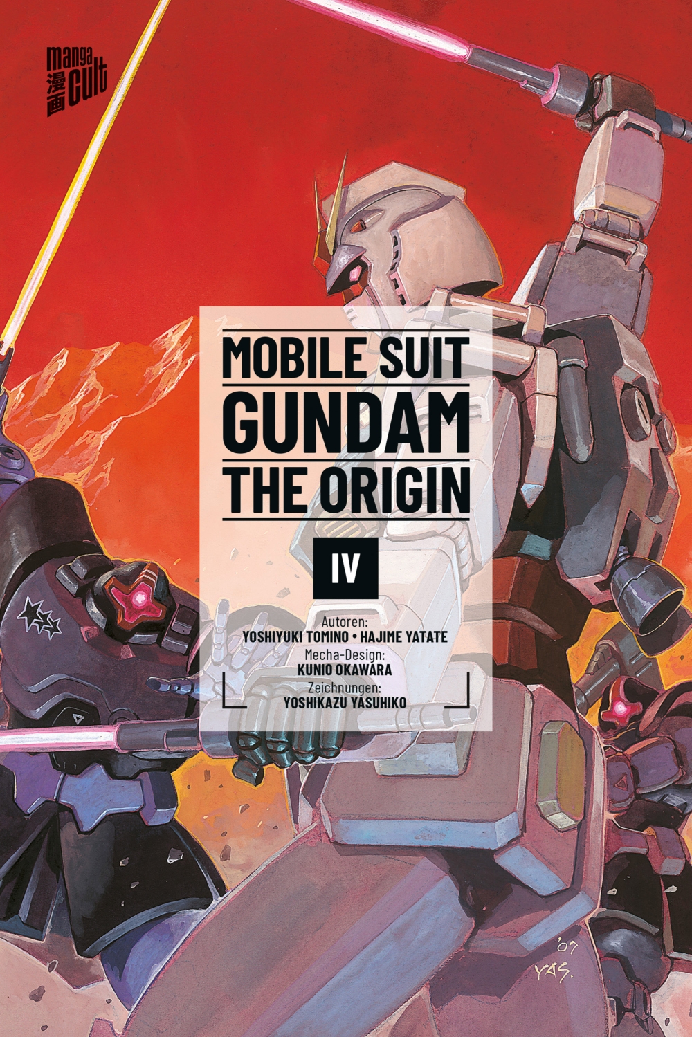 MOBILE SUIT GUNDAM THE ORIGIN #04