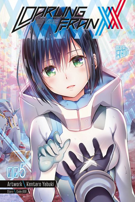 DARLING IN THE FRANXX #05 DARLING IN THE FRANXX #05