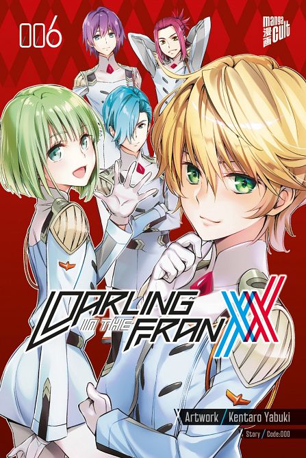 DARLING IN THE FRANXX #06 DARLING IN THE FRANXX #06